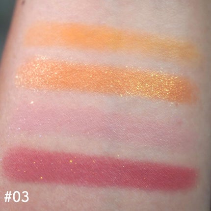 アニマルアイシャドウ(4シェード)/ZEESEA/アイシャドウパレットを使ったクチコミ(7枚目)