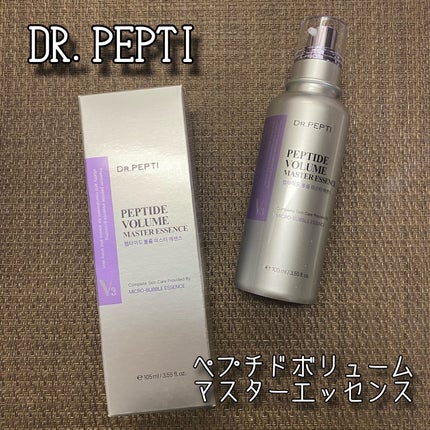 ペプチド ボリューム マスター エッセンス/DR.PEPTI/美容液を使ったクチコミ(1枚目)