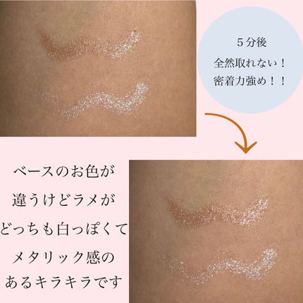 クリーミータッチパール/キャンメイク/ペンシルアイライナーを使ったクチコミ(2枚目)