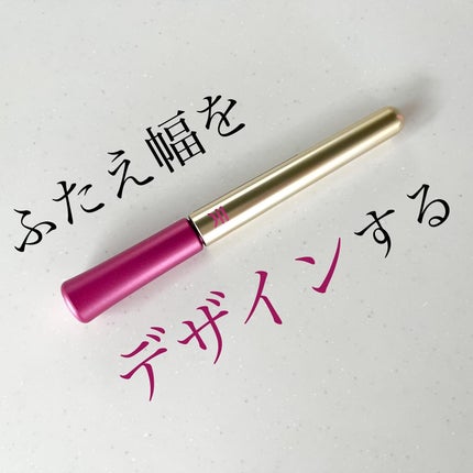 TWOOL ダブルアイリッドグルー/SHOBIDO/二重まぶた用アイテムを使ったクチコミ(1枚目)