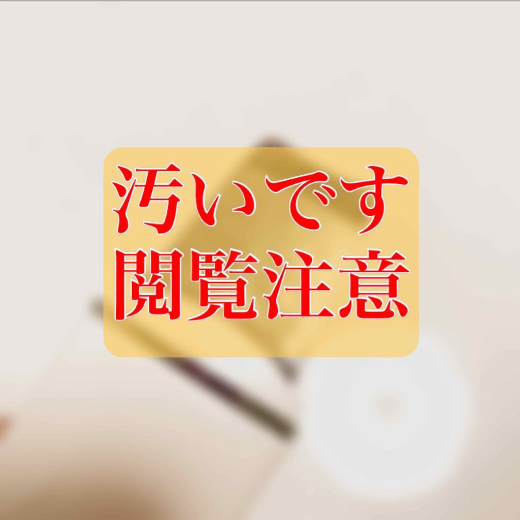 ウォーターピーリング超音波美顔器/ANLAN/美顔器・マッサージを使ったクチコミ(2枚目)