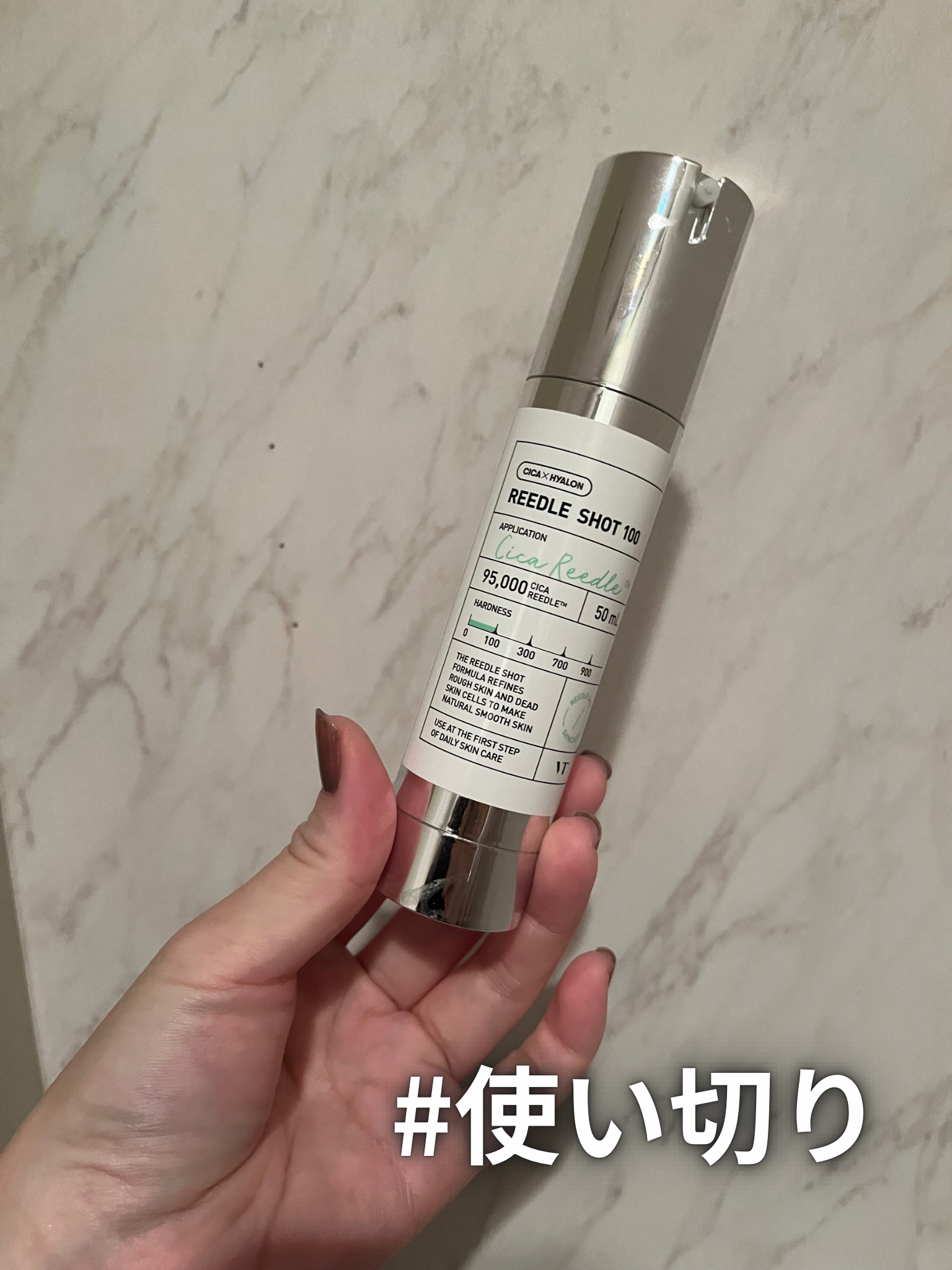 フェイシャル トリートメント エッセンス/SK-II/化粧水を使ったクチコミ（1枚目）