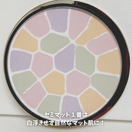 エレガンス ラ プードル オートニュアンス リクスィーズ/Elégance/プレストパウダーを使ったクチコミ(3枚目)