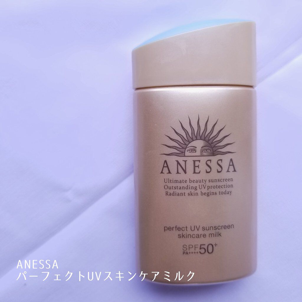 パーフェクトUV スキンケアミルク a/アネッサ/日焼け止め・UVケアを使ったクチコミ(1枚目)