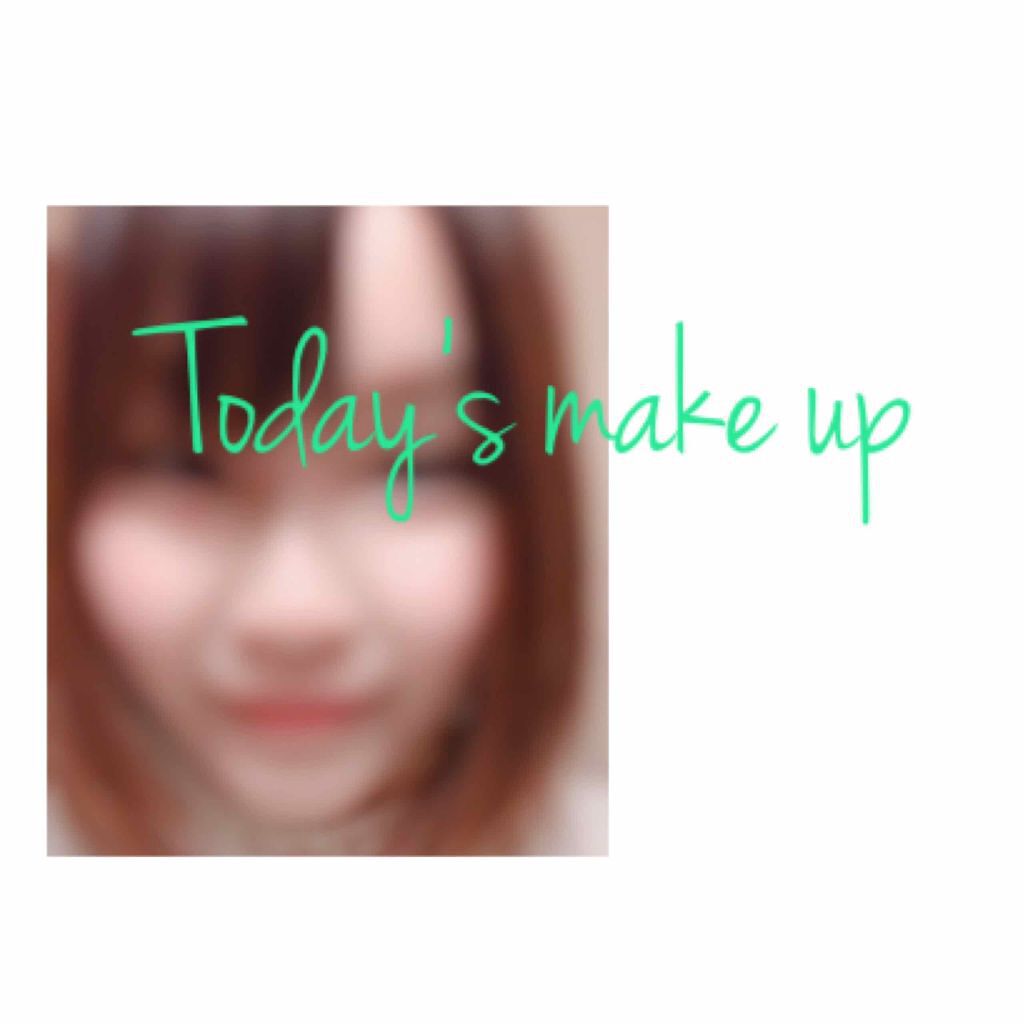 ✩みなみ✩ on LIPS 「*今日のメイク*初雑談枠!゚+o。◈。o+゚+o。◈。o+゚+..」(1枚目)