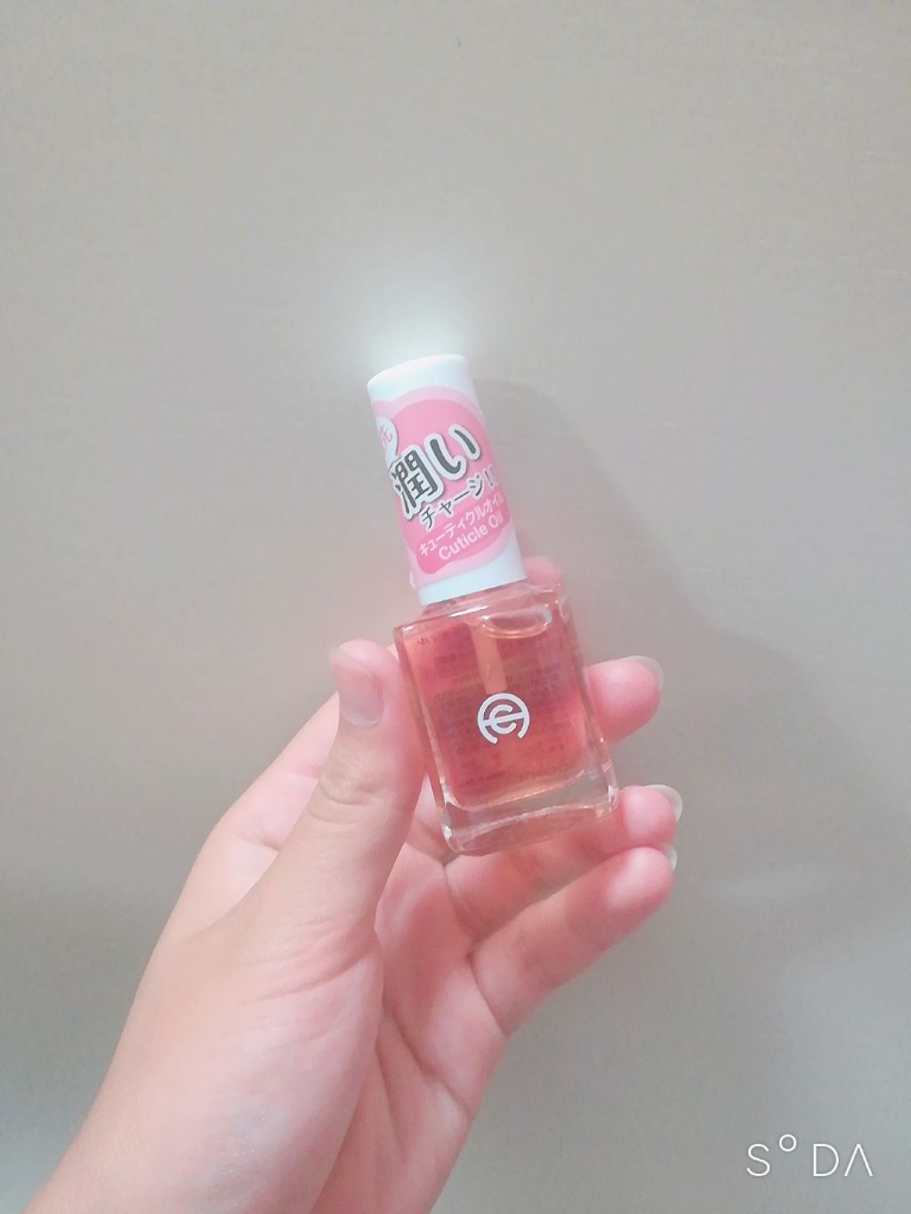 AC キューティクルオイル/AC MAKEUP/ネイルオイル・トリートメントを使ったクチコミ（1枚目）