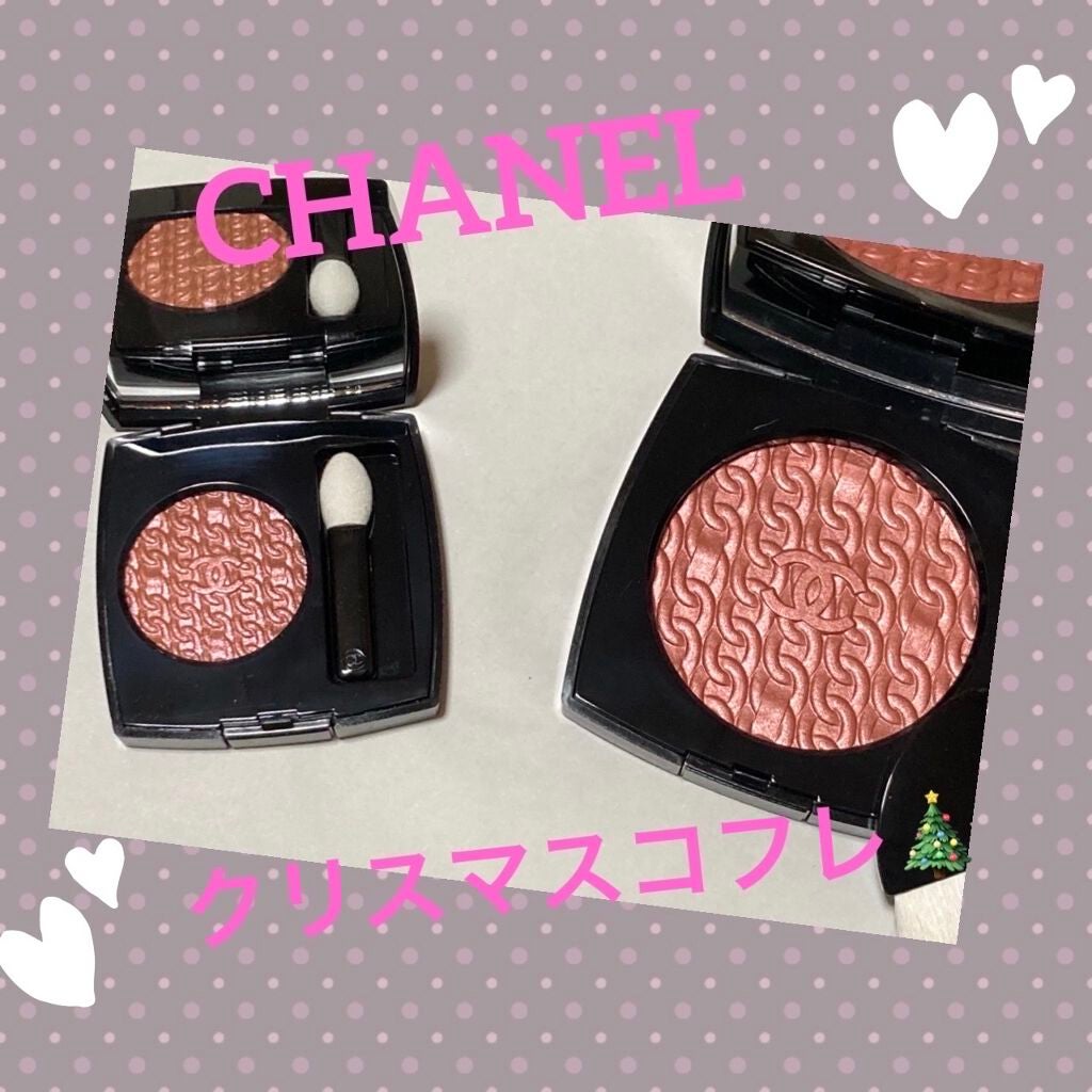 オンブル プルミエール プードゥル/CHANEL/単色アイシャドウを使ったクチコミ(1枚目)