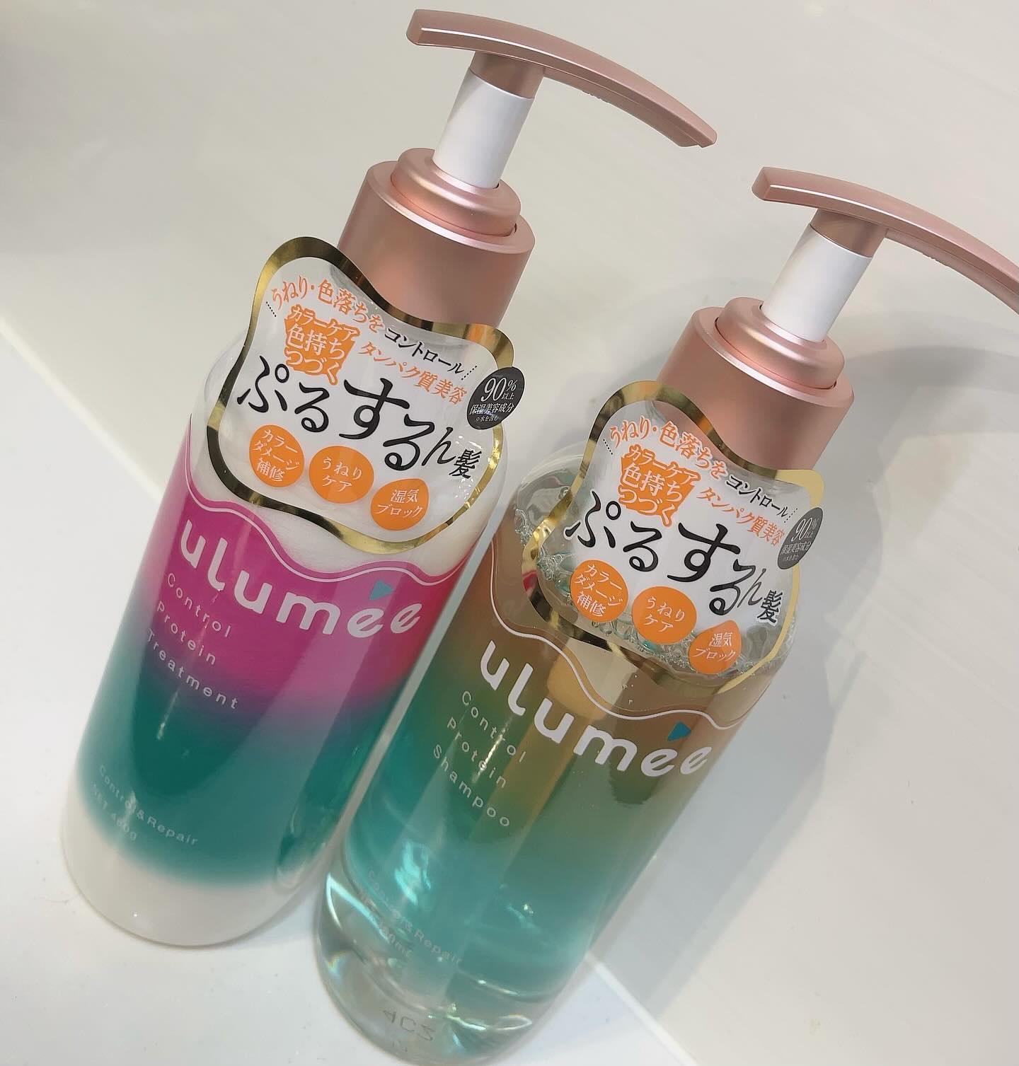 コントロール プロテイン シャンプー/トリートメント トリートメント（480g）/ulumee/市販シャンプーを使ったクチコミ（1枚目）