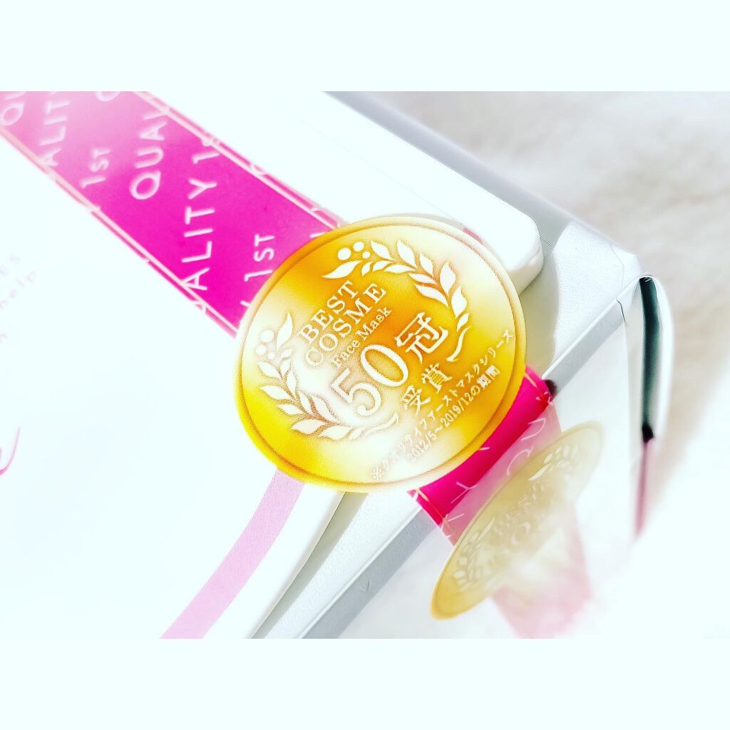 オールインワンシートマスク モイストEXⅡ/クオリティファースト/シートマスク・パックを使ったクチコミ（2枚目）