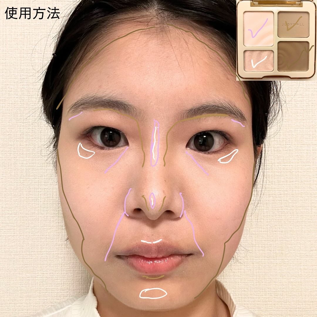 JUDYDOLL メリハリマスターパレット/JUDYDOLL/パウダーハイライトを使ったクチコミ(3枚目)