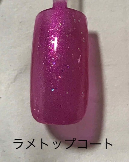 ネイルホリック Top coat/ネイルホリック/ネイルトップコートを使ったクチコミ(4枚目)
