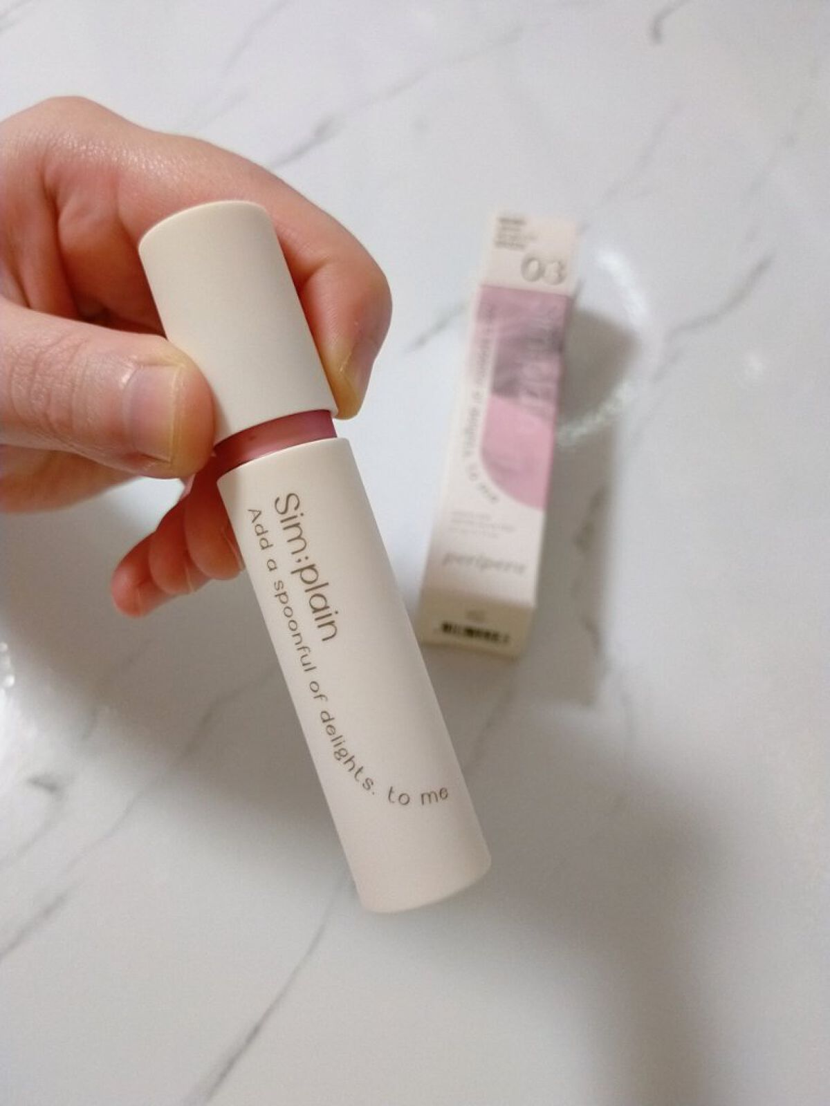 シンプレイン ウォーターブラーティント 03 コンフィーモーヴ/Sim;plain/リップティントを使ったクチコミ（1枚目）
