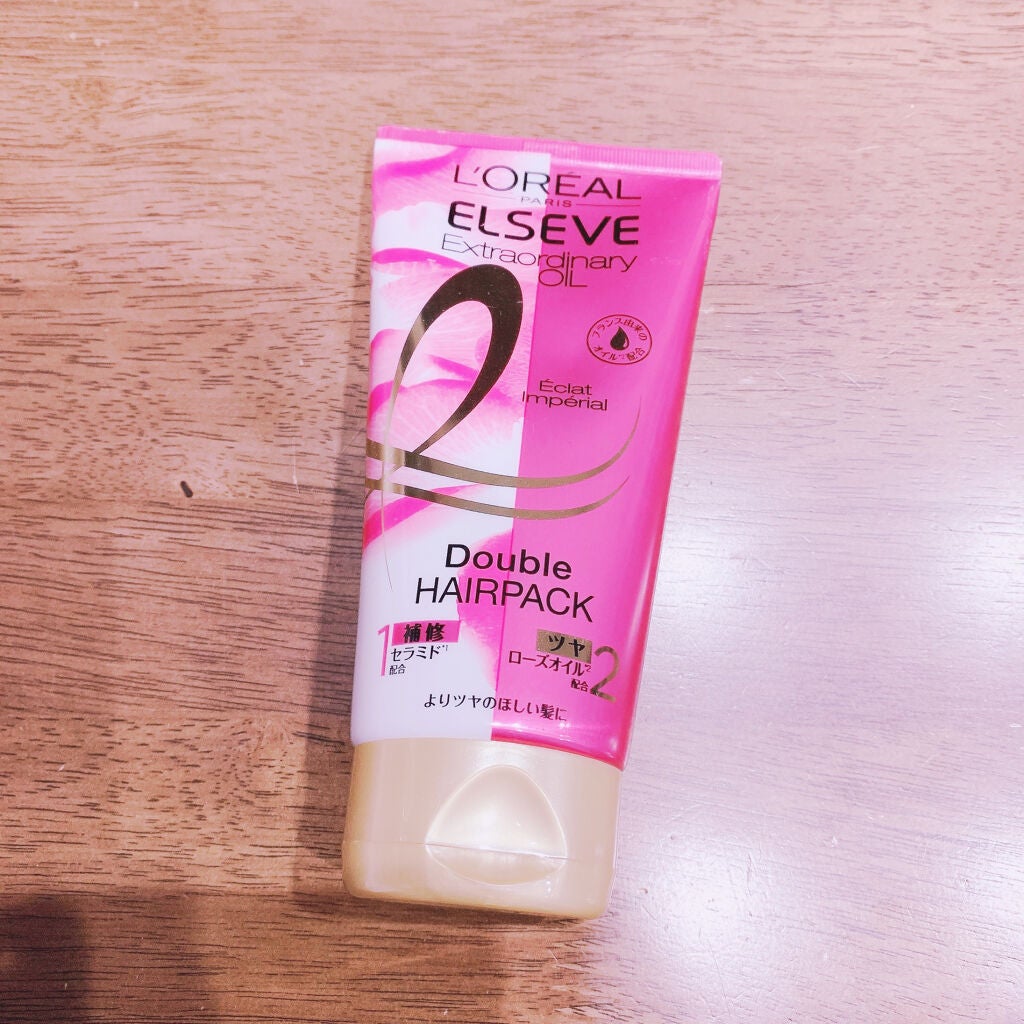 エクストラオーディナリー オイル ダブルヘアパック さらさらシャイン/ロレアル パリ/ヘアマスク・ヘアパックを使ったクチコミ(1枚目)