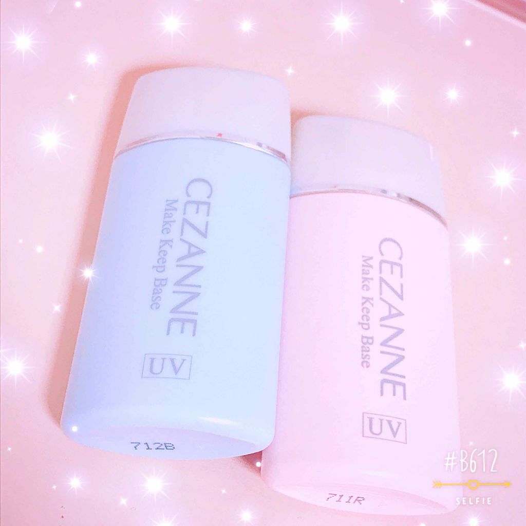 皮脂テカリ防止下地/CEZANNE/化粧下地を使ったクチコミ（1枚目）