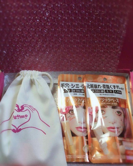 マジックベース/カリプソ/化粧下地を使ったクチコミ(3枚目)