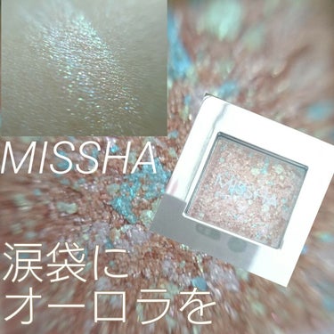 グリッタープリズム シャドウ/MISSHA/単色アイシャドウを使ったクチコミ（1枚目）