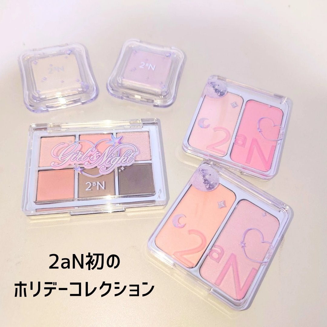 デュアルチーク/2aN/パウダーチークを使ったクチコミ(1枚目)