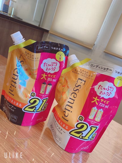 しっとりまとまる シャンプー/コンディショナー/エッセンシャル/市販シャンプーを使ったクチコミ(2枚目)