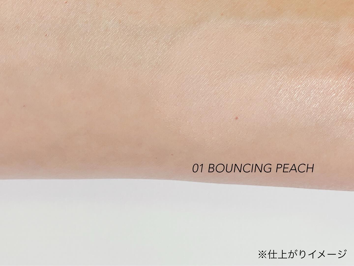 チークステイン ブラッシャー 01 バウンシング ピーチ/VDL/パウダーチークを使ったクチコミ（3枚目）