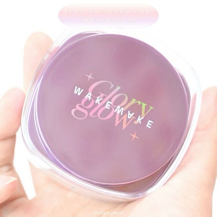 ソフトブラーリングアイパレット/wakemake/アイシャドウパレットを使ったクチコミ(7枚目)