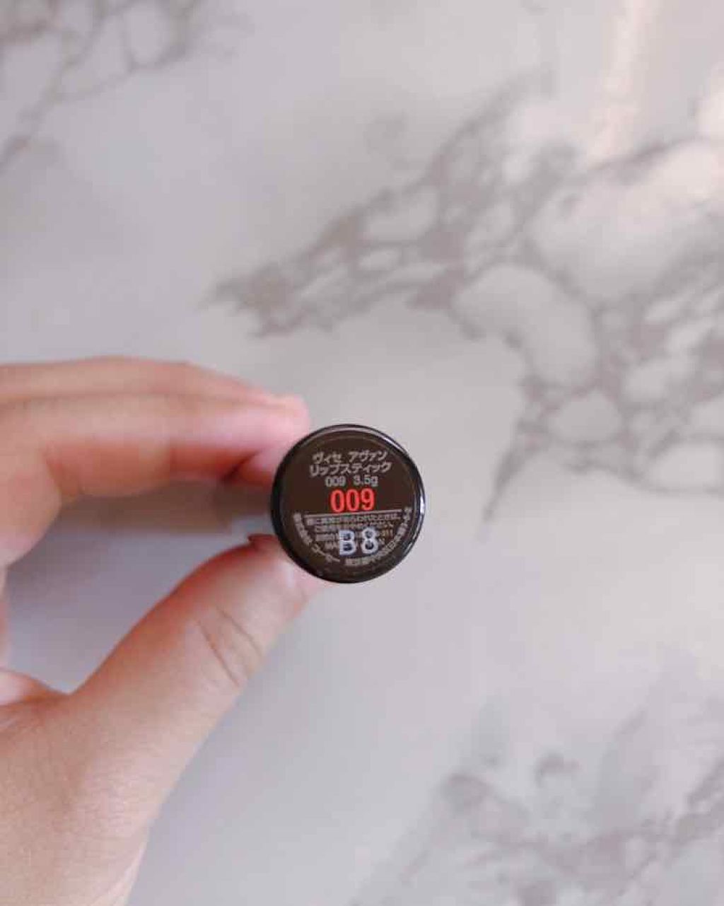 ヴィセ アヴァン リップスティック/Visée/口紅を使ったクチコミ(2枚目)