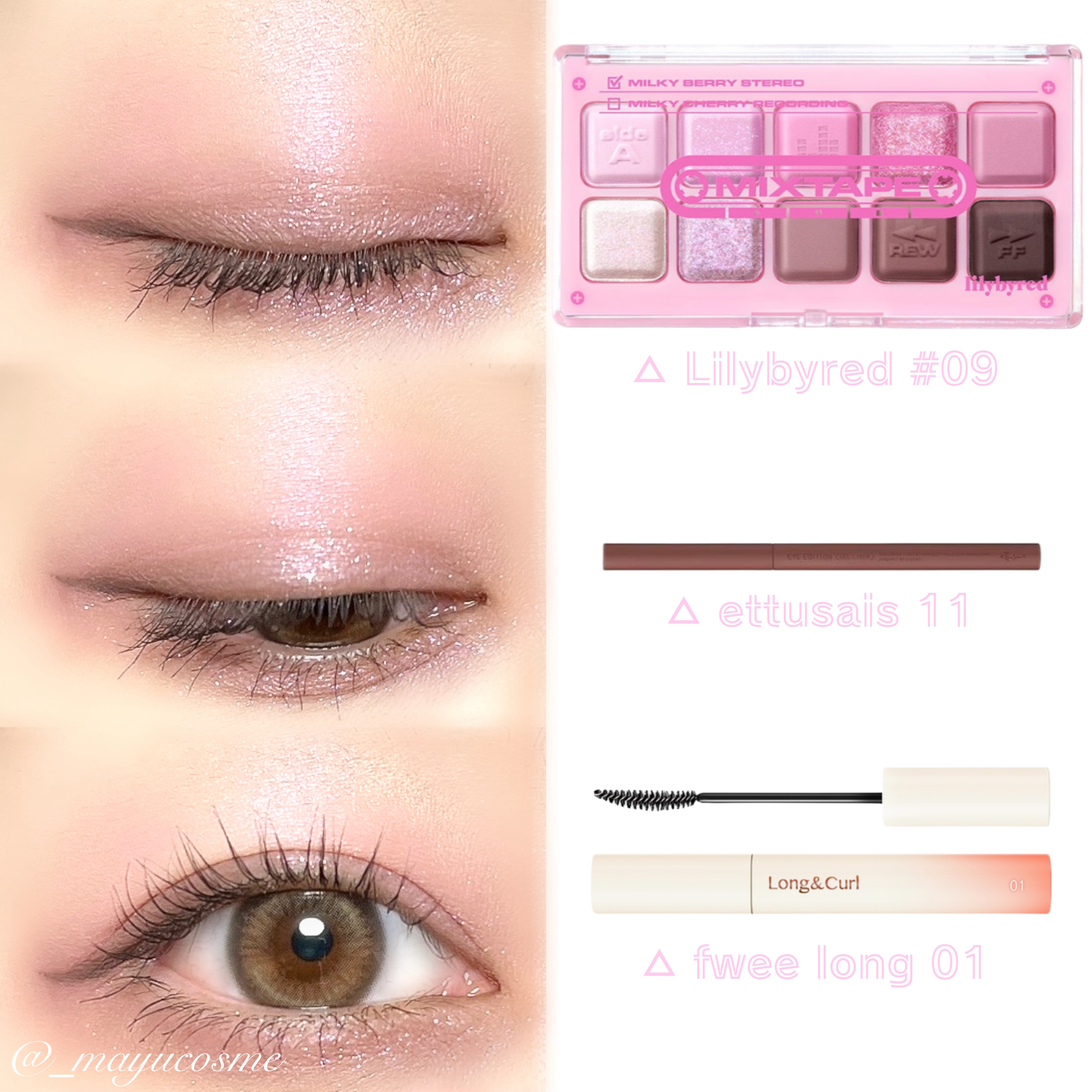 エテュセ ラスティング ジェルライナー/ettusais/ジェルアイライナーを使ったクチコミ（3枚目）