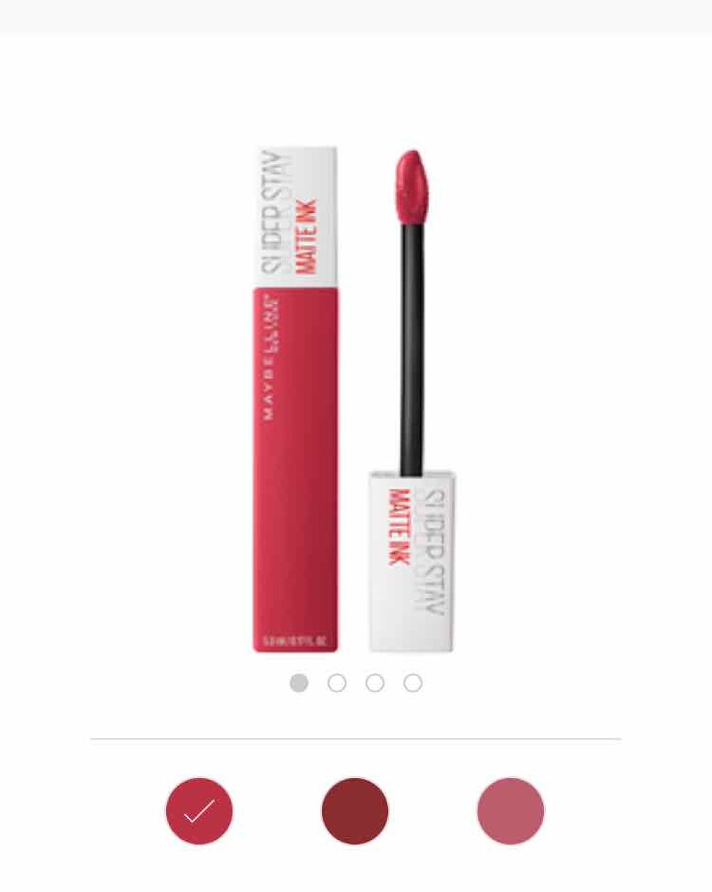 SPステイ マットインク/MAYBELLINE NEW YORK/口紅を使ったクチコミ(1枚目)