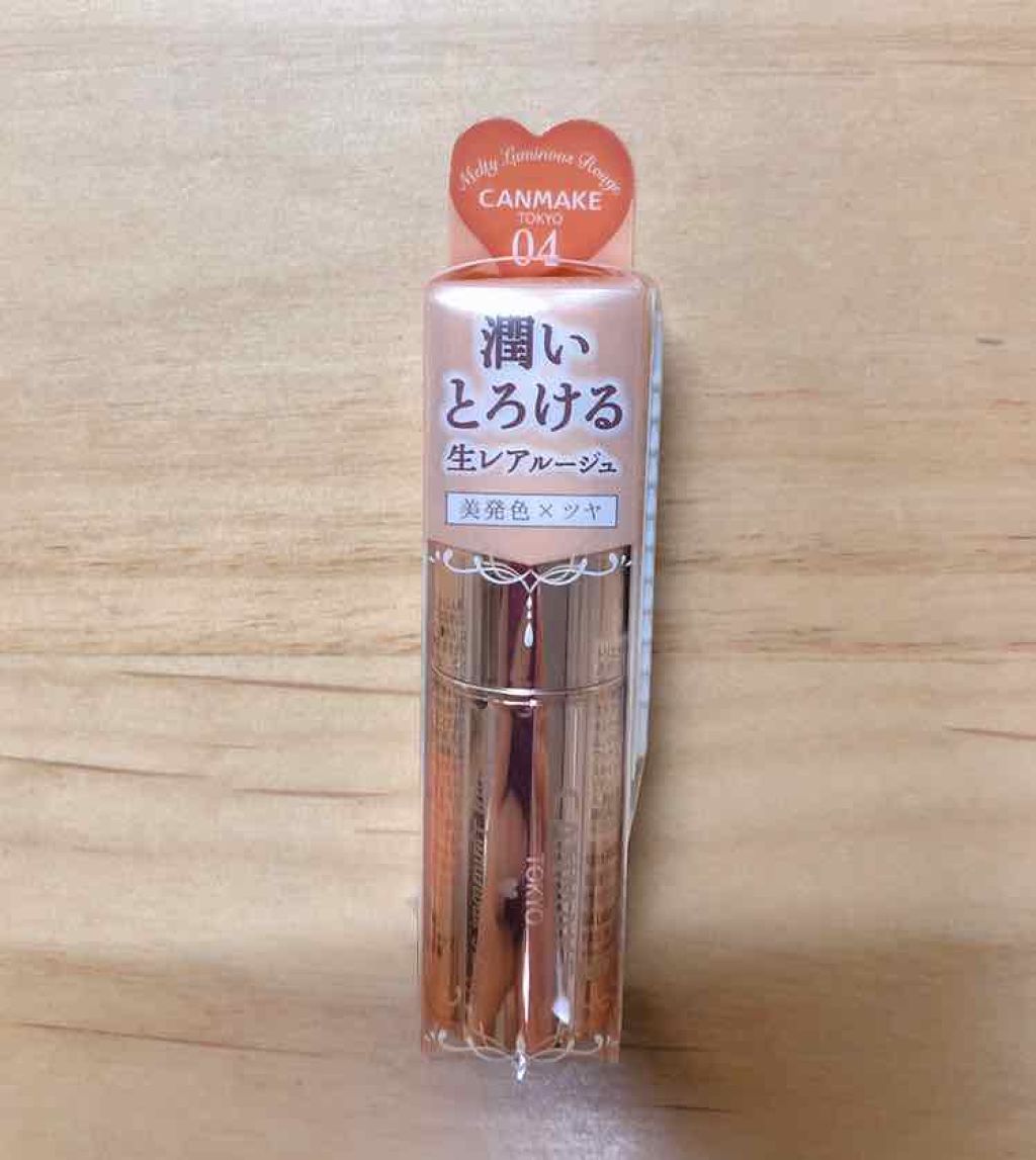 メルティールミナスルージュ/キャンメイク/口紅を使ったクチコミ（1枚目）