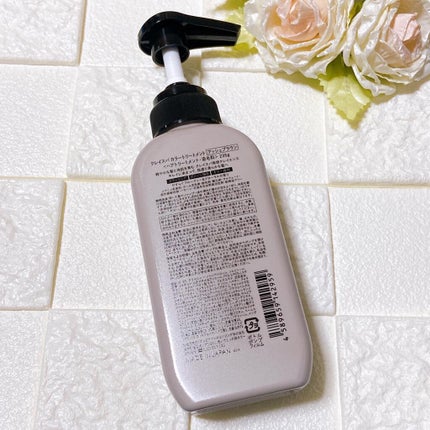 クレイスパ カラートリートメント/clayence/ヘアカラーを使ったクチコミ(2枚目)