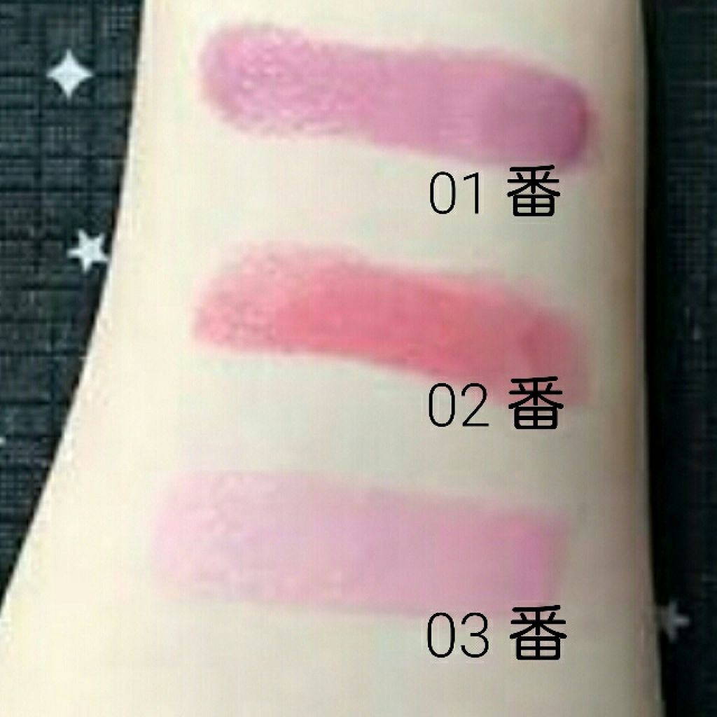 マイリップス ダズリングティント/JILL STUART/リップティントを使ったクチコミ(3枚目)