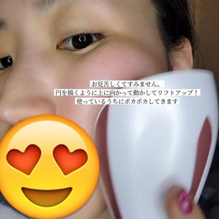 VISAGE/LUXCEAR/美顔器・マッサージを使ったクチコミ(5枚目)