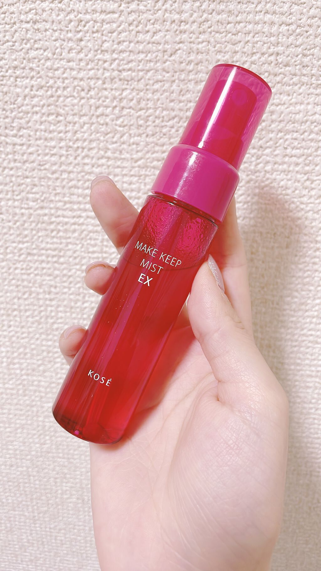 メイク キープ ミスト EX/コーセーコスメニエンス/フィックスミストを使ったクチコミ（1枚目）