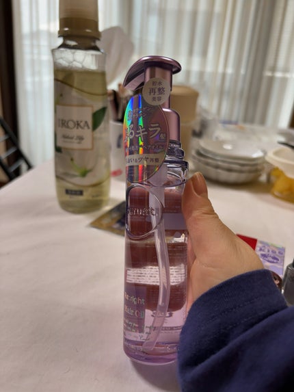 プルント リライト美容液ヘアオイル/Purunt./ヘアオイルを使ったクチコミ(1枚目)