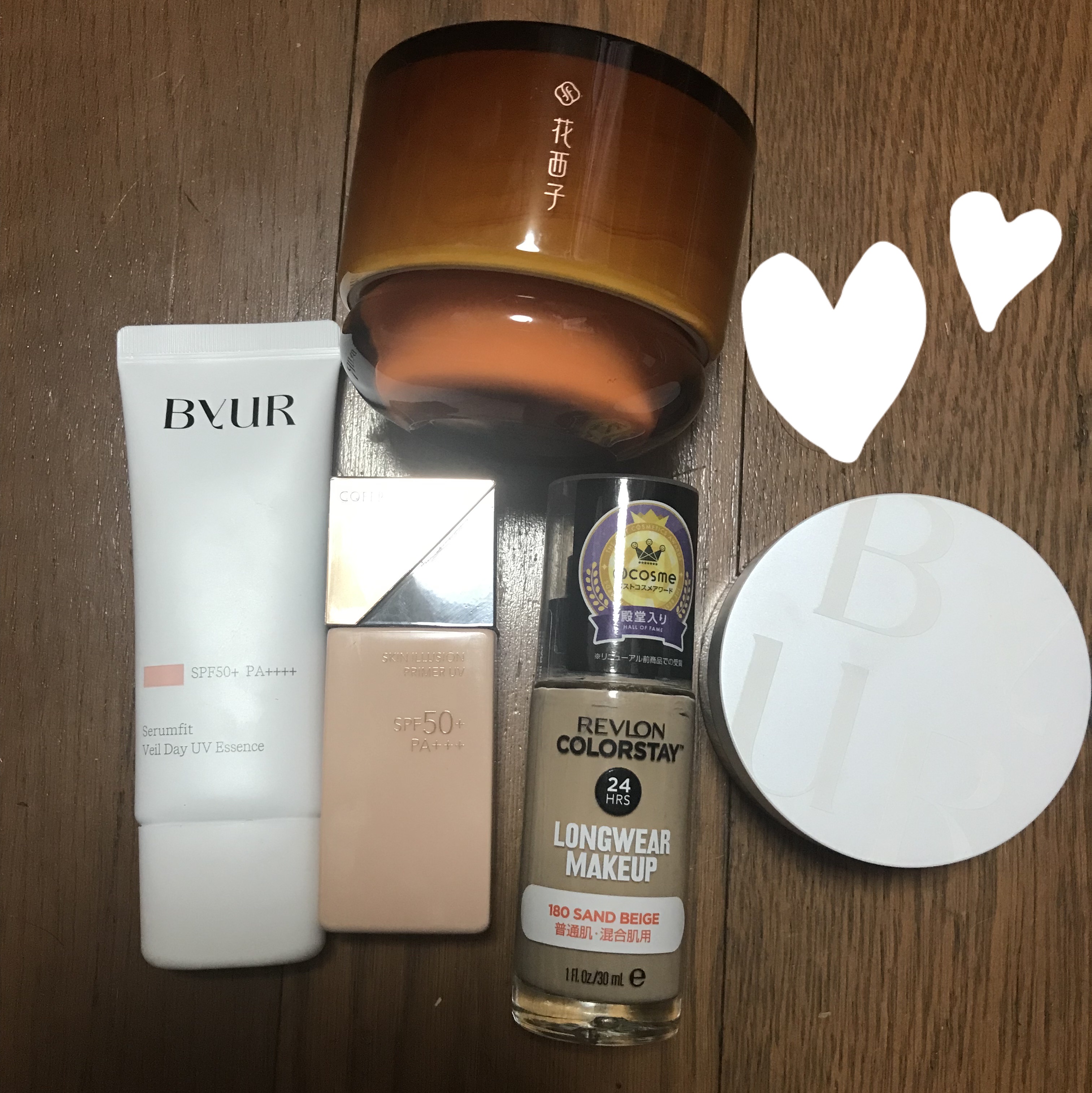 セラムフィット ヴェール デイ UV エッセンス/ByUR/日焼け止めローションを使ったクチコミ（1枚目）