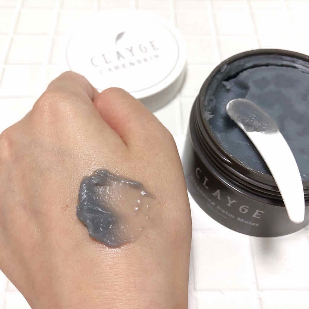 クレンジングバーム モイスト/CLAYGE/クレンジングバームを使ったクチコミ(4枚目)