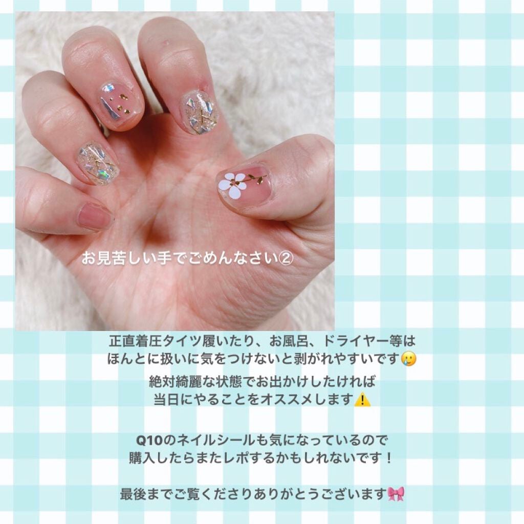 ナチュラルネイル ベースコート/O・P・I/ネイルベースコートを使ったクチコミ(6枚目)