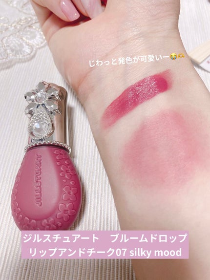 ラグトーマス・キット/RICAFROSH/アイシャドウパレットを使ったクチコミ(2枚目)