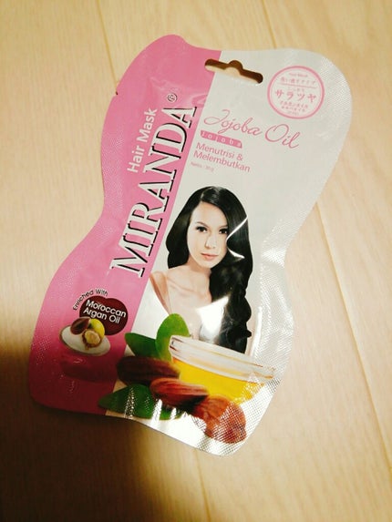 ヘアーオイル【ニュートリカラー】/ellips/ヘアオイルを使ったクチコミ(1枚目)