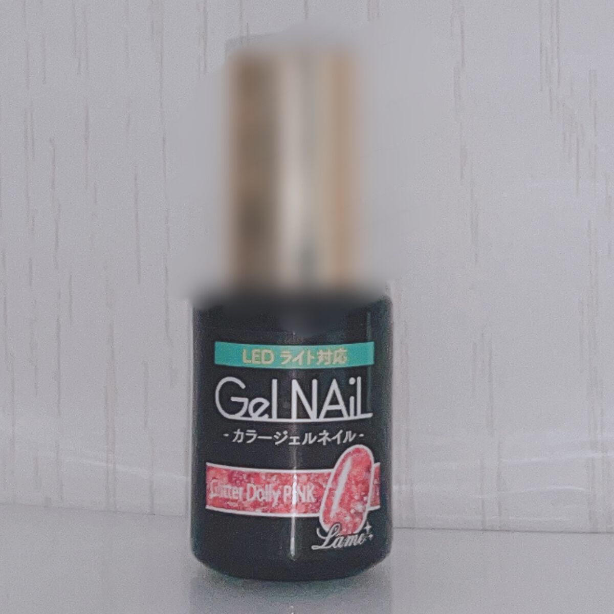 ジェルネイル(ライト対応)/セリア/ジェルネイルを使ったクチコミ(2枚目)