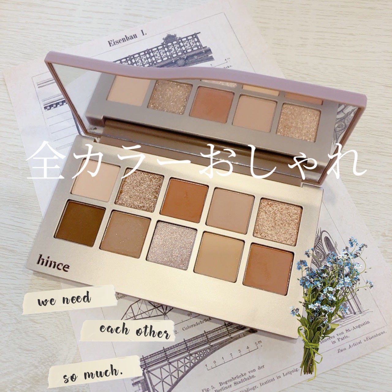 ニューデップスアイシャドウパレット/hince/アイシャドウパレットを使ったクチコミ(1枚目)