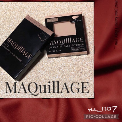 ドラマティックフェイスパウダー/マキアージュ/プレストパウダーを使ったクチコミ(1枚目)
