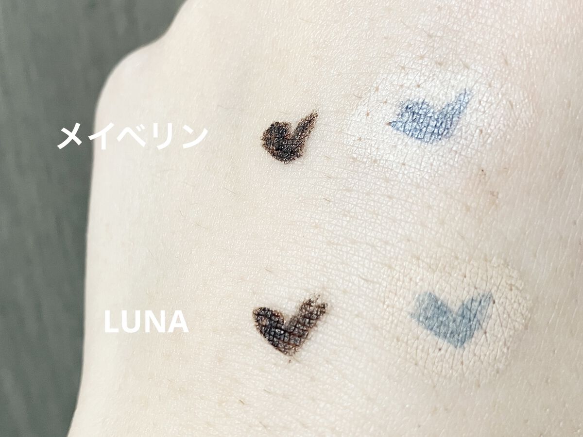 ロングラスティングチップコンシーラー/LUNA/リキッドコンシーラーを使ったクチコミ（3枚目）
