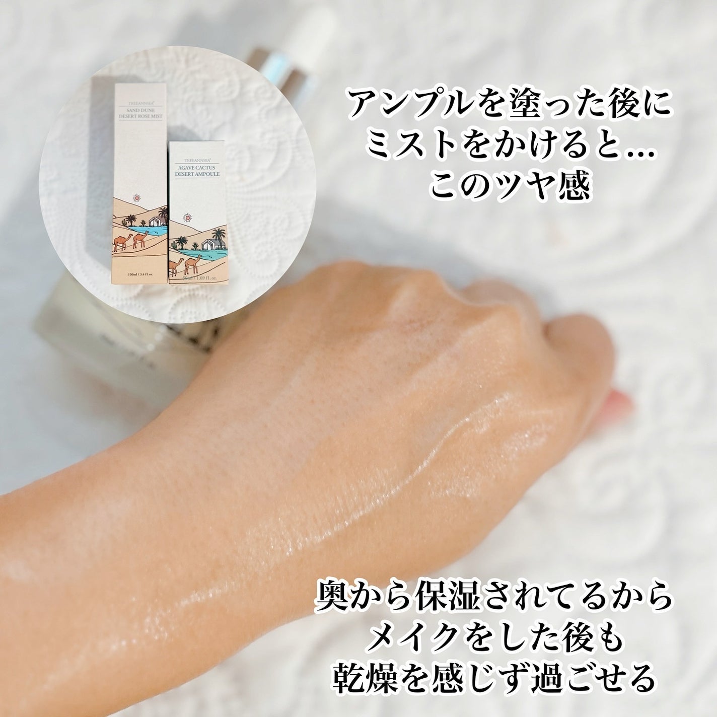 もちむ♡フォロバ100 on LIPS 「@treeannsea_japan@treeannsea_of..」(5枚目)