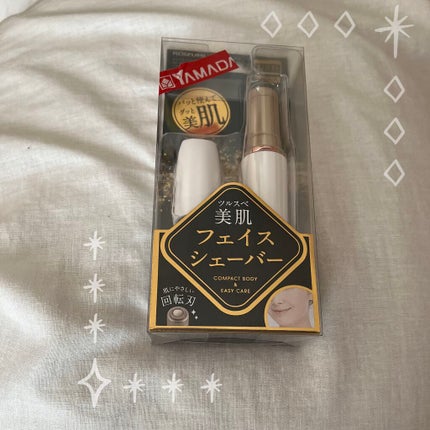 フェイスシェーバーUSB充電式 回転刃式/KOIZUMI/除毛クリームを使ったクチコミ(1枚目)