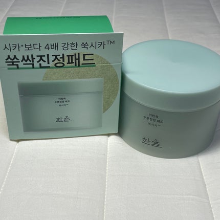 ピュアアルテミシアカーミングパッド/HANYUL(ハンユル)/トナーパッドを使ったクチコミ(1枚目)