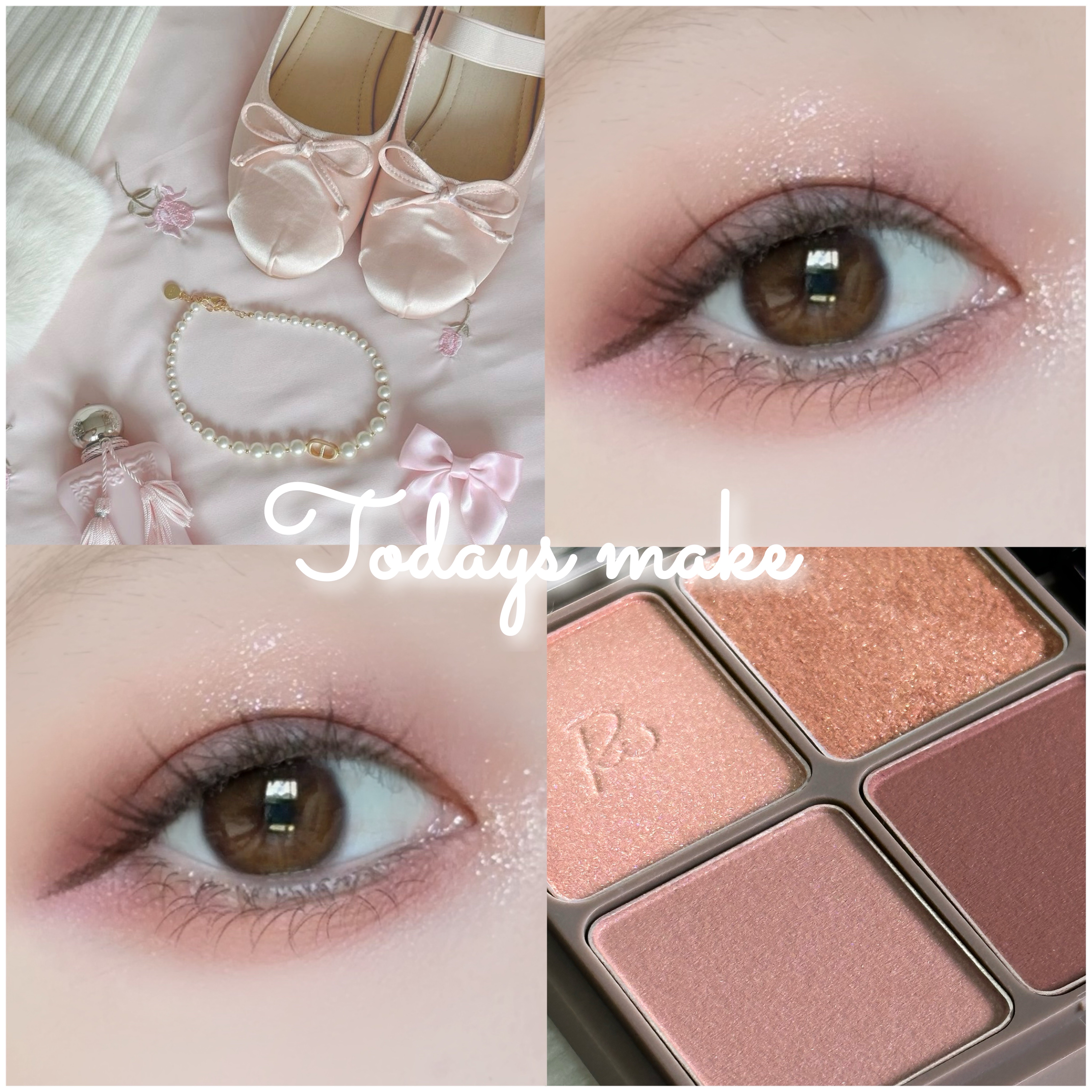 インザミラーアイパレット 04 イノセントピーチ/Ririmew/アイシャドウパレットを使ったクチコミ（1枚目）