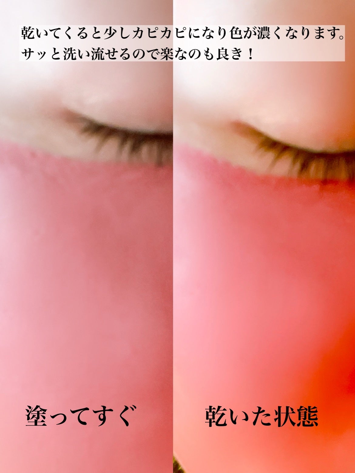 クレル クレイパック kuro〈洗い流すタイプ〉 /CLELU/洗い流すパック・マスクを使ったクチコミ(5枚目)