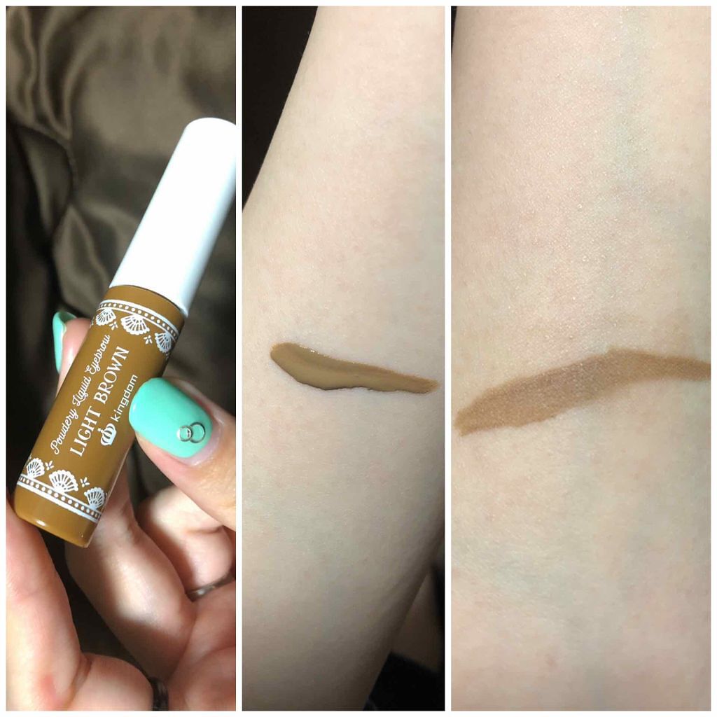 パウダリーリキッドアイブロウ/キングダム/リキッドアイブロウを使ったクチコミ(1枚目)