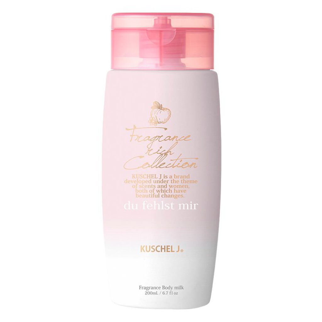 フレグランスボディミルク ドゥフェールストミーア