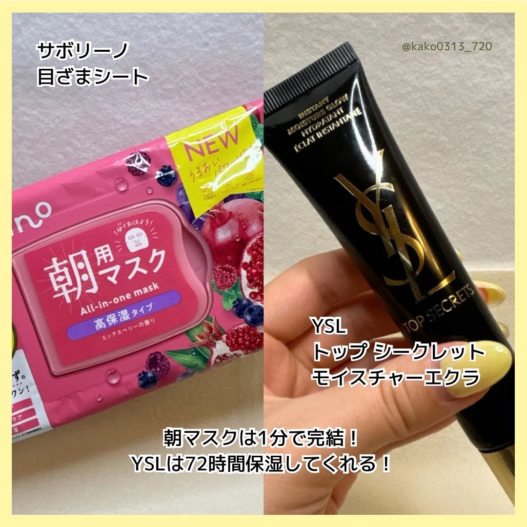 ライトリフレクティングセッティングパウダー　プレスト　N/NARS/プレストパウダーを使ったクチコミ（3枚目）
